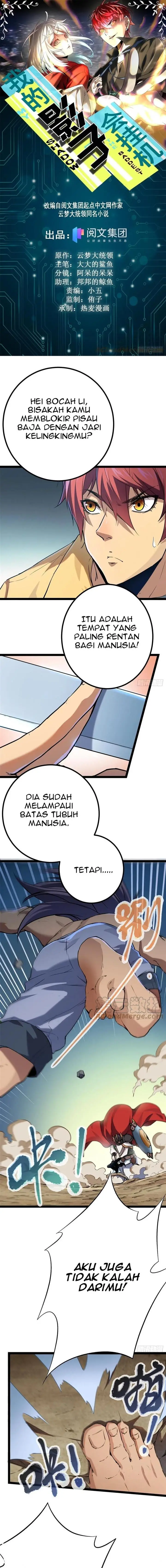 image-komik-my-shadow-hangs-up-chapter-123-1/11