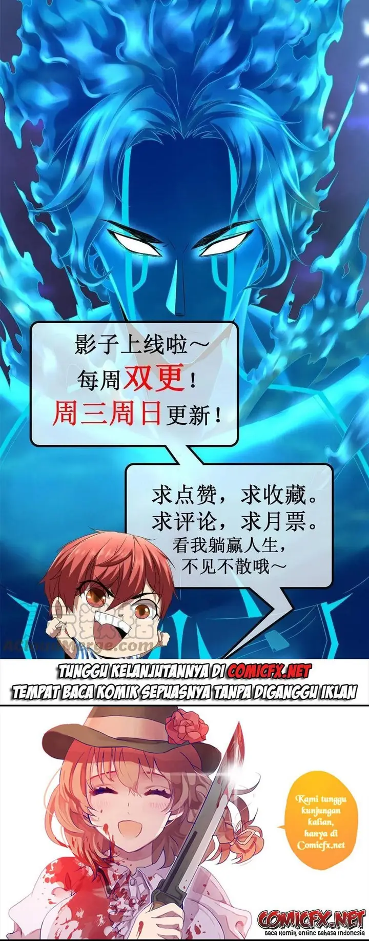 image-komik-my-shadow-hangs-up-chapter-135-14/15