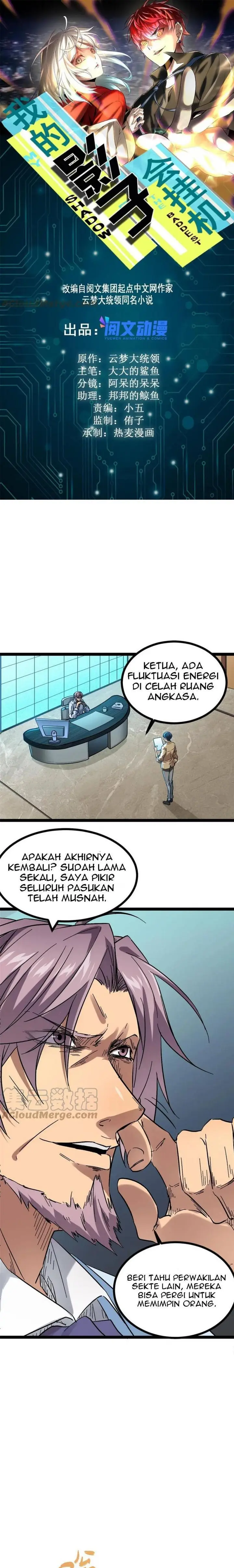 image-komik-my-shadow-hangs-up-chapter-138-3/15