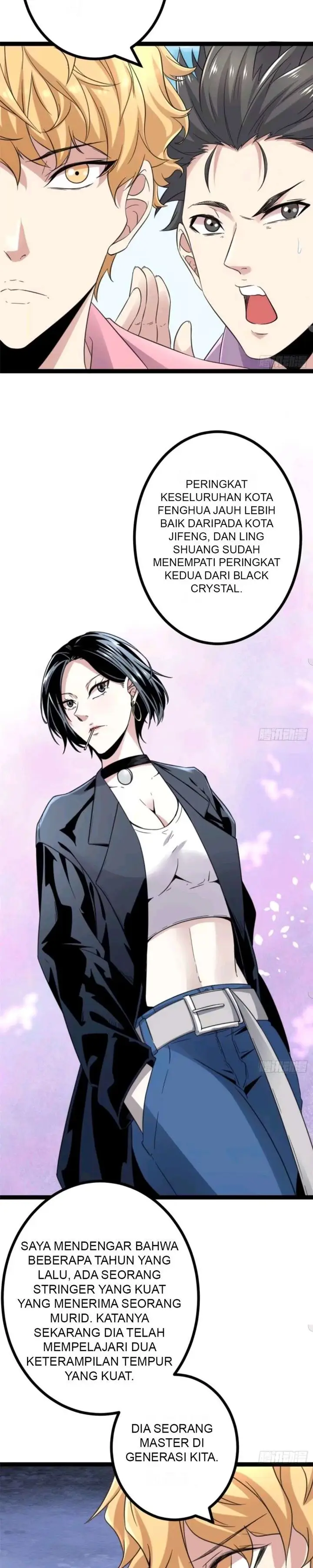 image-komik-my-shadow-hangs-up-chapter-14-14/27