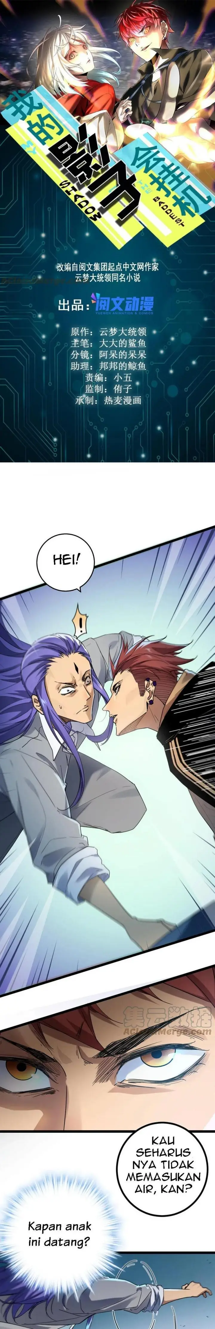 image-komik-my-shadow-hangs-up-chapter-140-3/15