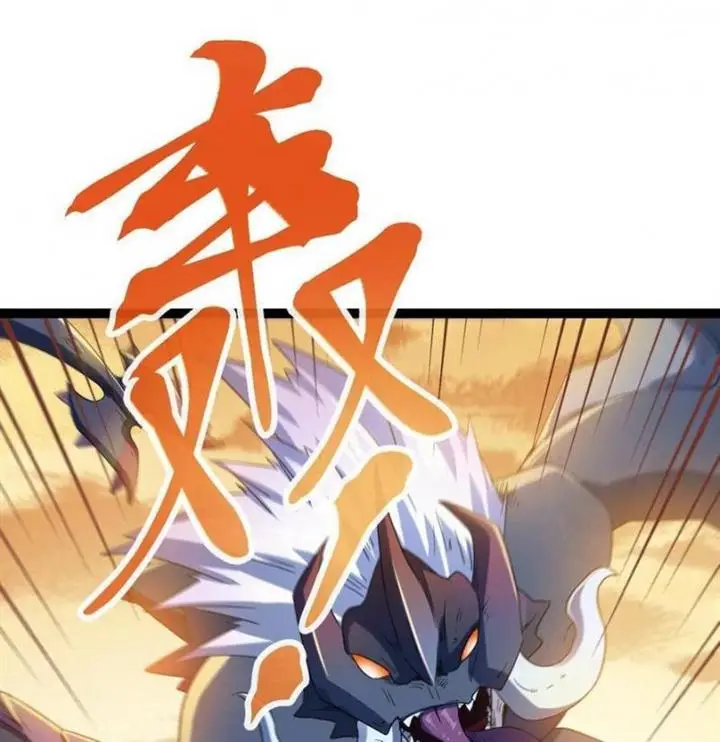 image-komik-my-shadow-hangs-up-chapter-142-13/16