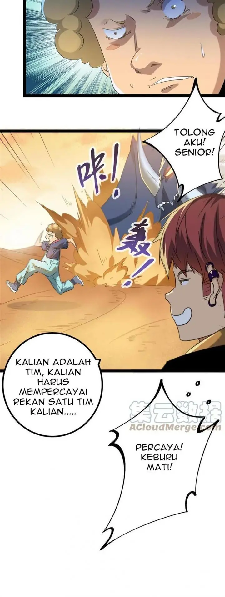 image-komik-my-shadow-hangs-up-chapter-143-5/17