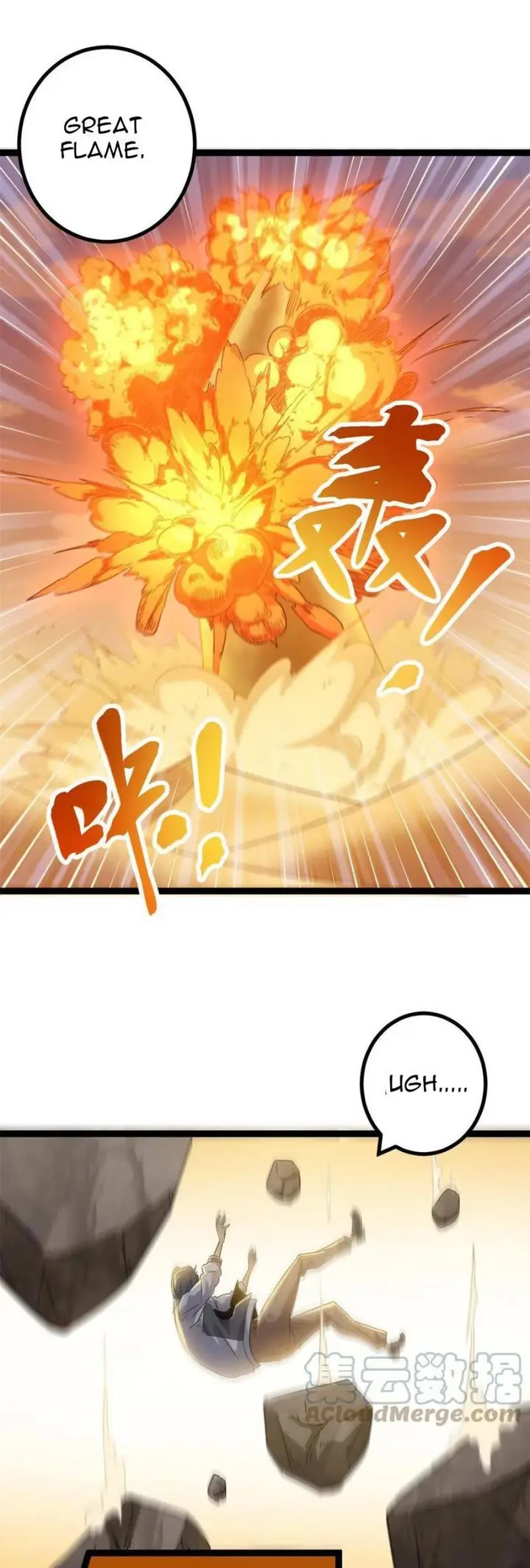 image-komik-my-shadow-hangs-up-chapter-145-3/22