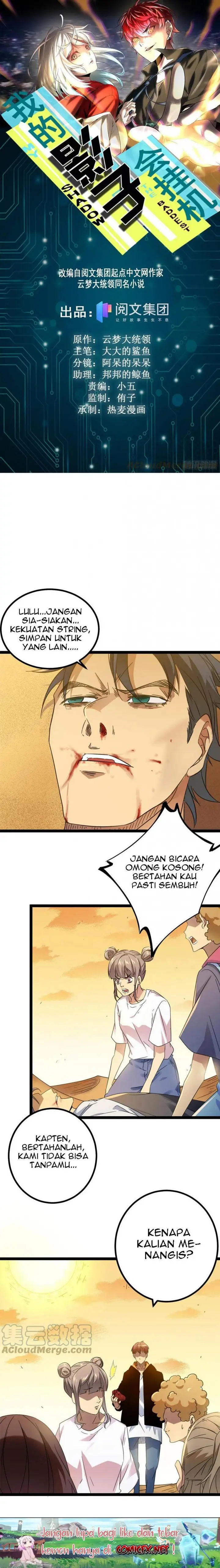 image-komik-my-shadow-hangs-up-chapter-146-1/21