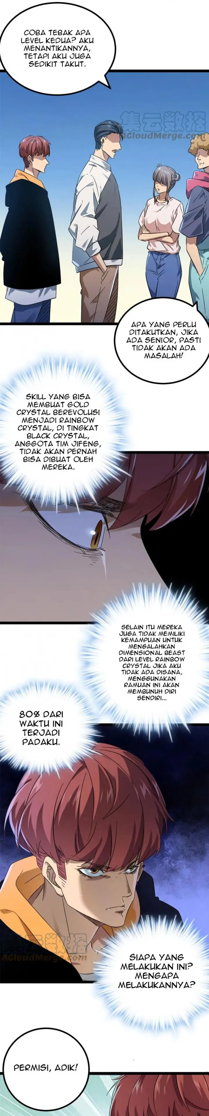 image-komik-my-shadow-hangs-up-chapter-147-1/16