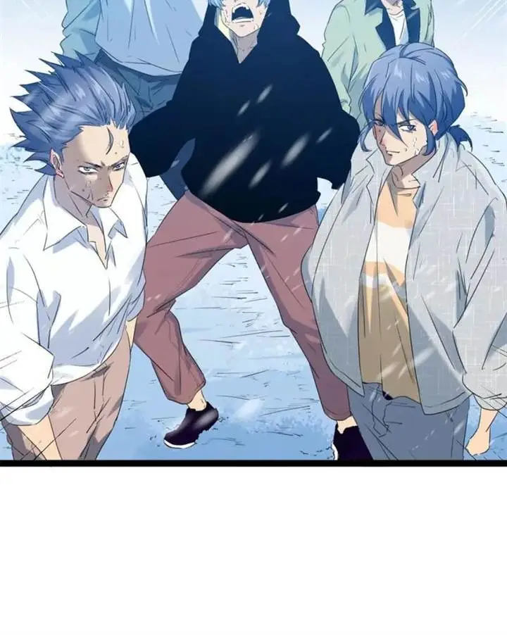 image-komik-my-shadow-hangs-up-chapter-151-4/7