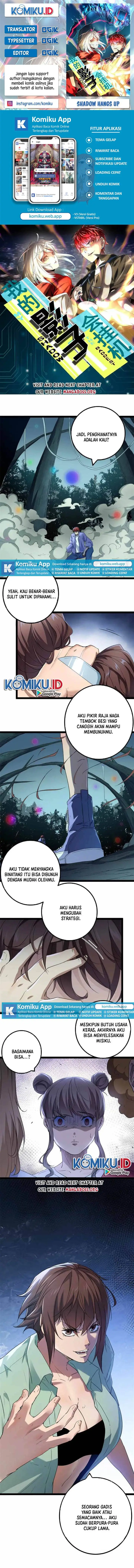 image-komik-my-shadow-hangs-up-chapter-154-0/7