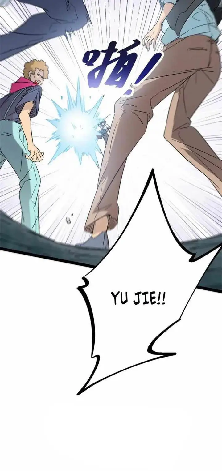 image-komik-my-shadow-hangs-up-chapter-158-7/9