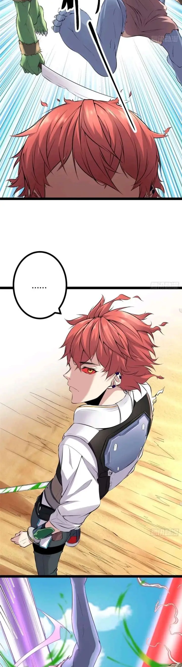 image-komik-my-shadow-hangs-up-chapter-16-10/24