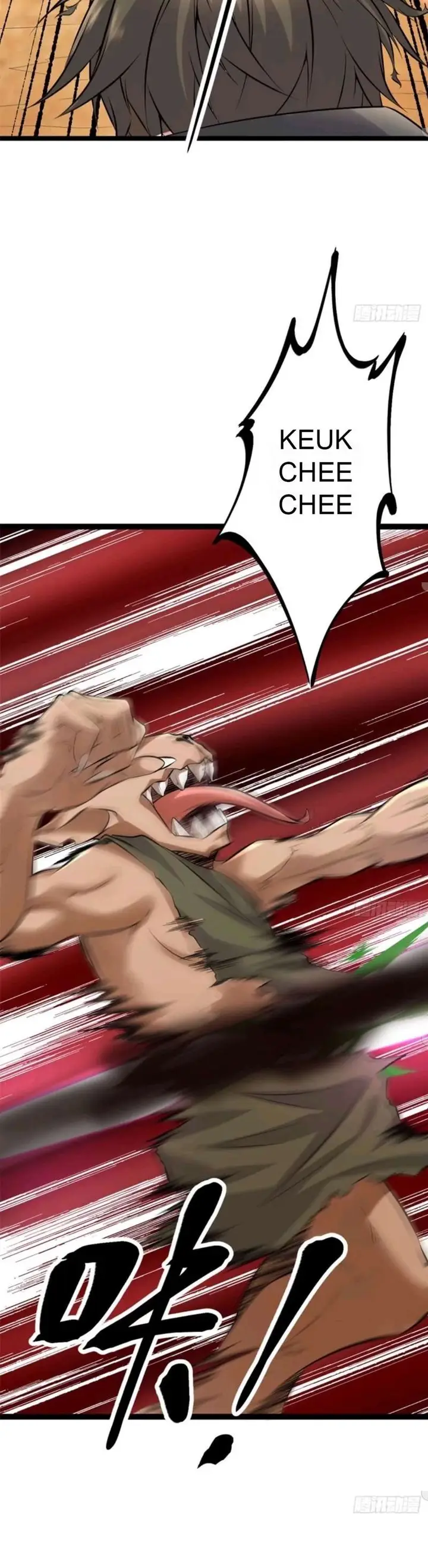 image-komik-my-shadow-hangs-up-chapter-16-14/24