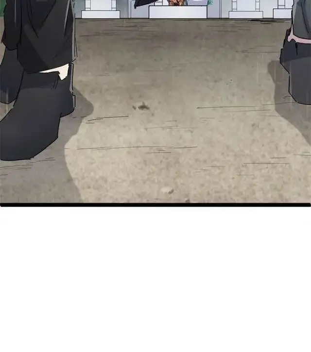 image-komik-my-shadow-hangs-up-chapter-185-3/8