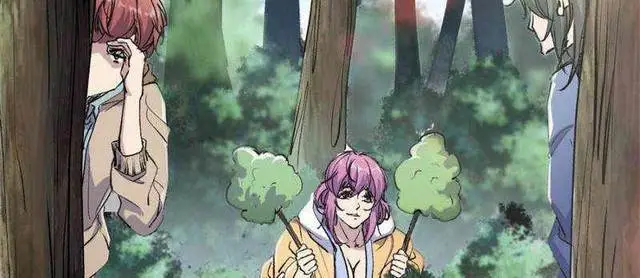 image-komik-my-shadow-hangs-up-chapter-189-3/10