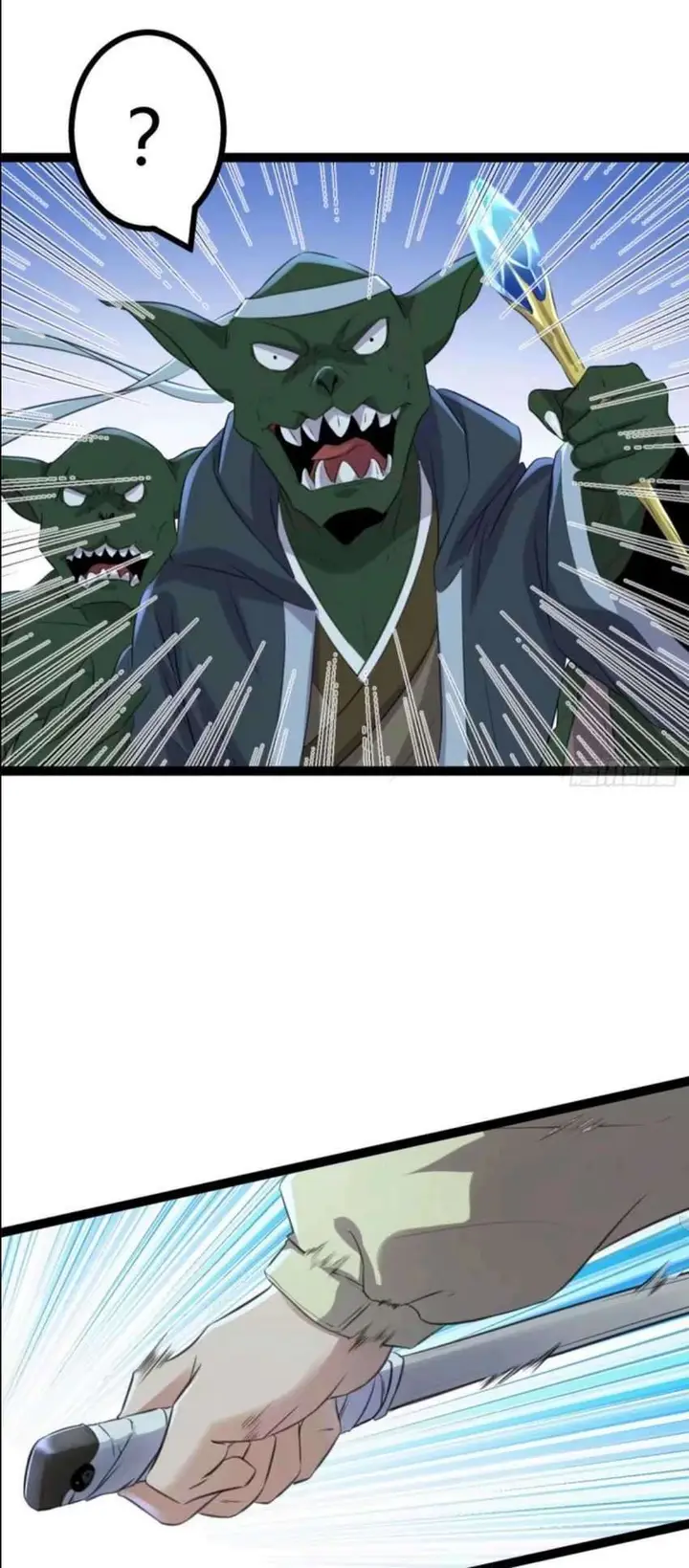 image-komik-my-shadow-hangs-up-chapter-19-3/25