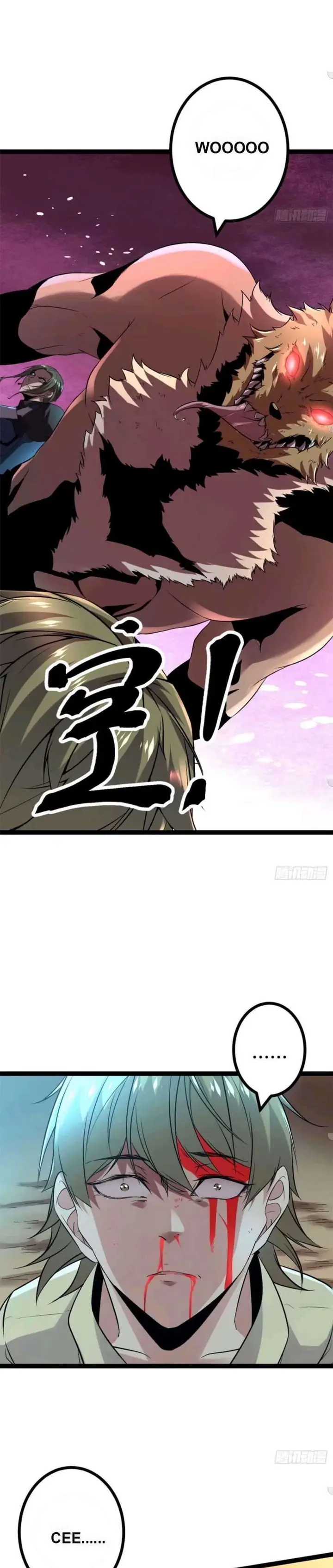 image-komik-my-shadow-hangs-up-chapter-19-20/25