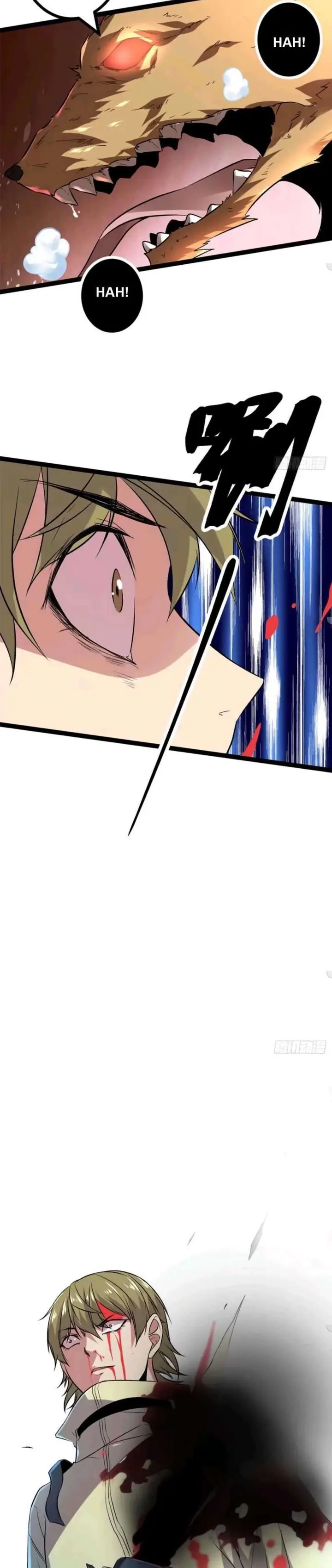 image-komik-my-shadow-hangs-up-chapter-19-21/25