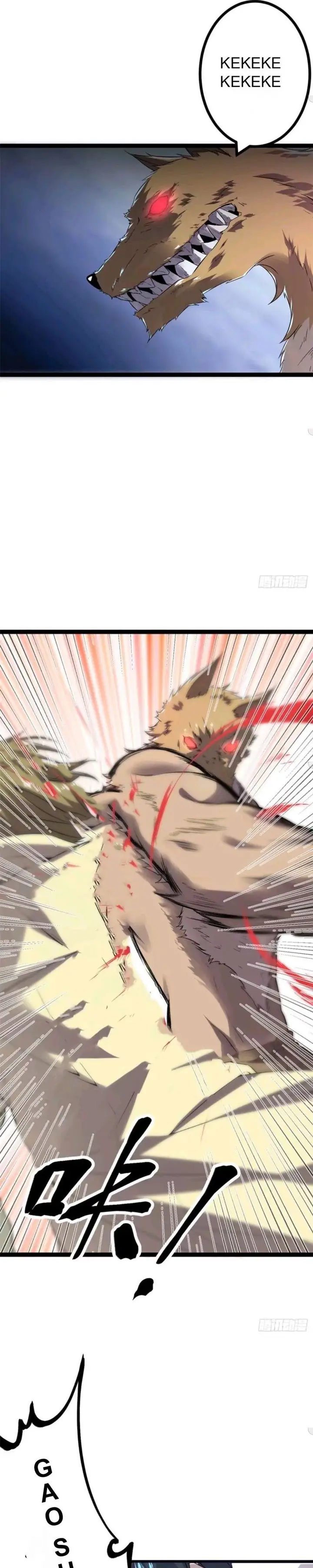 image-komik-my-shadow-hangs-up-chapter-20-3/21