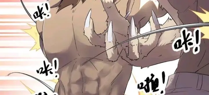 image-komik-my-shadow-hangs-up-chapter-20-16/21