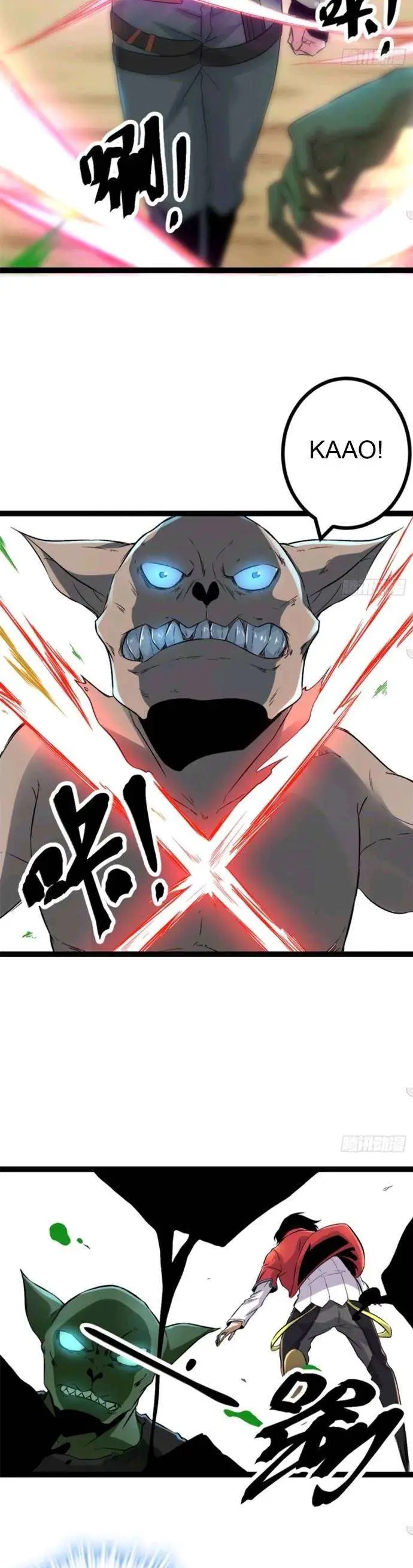 image-komik-my-shadow-hangs-up-chapter-21-6/23