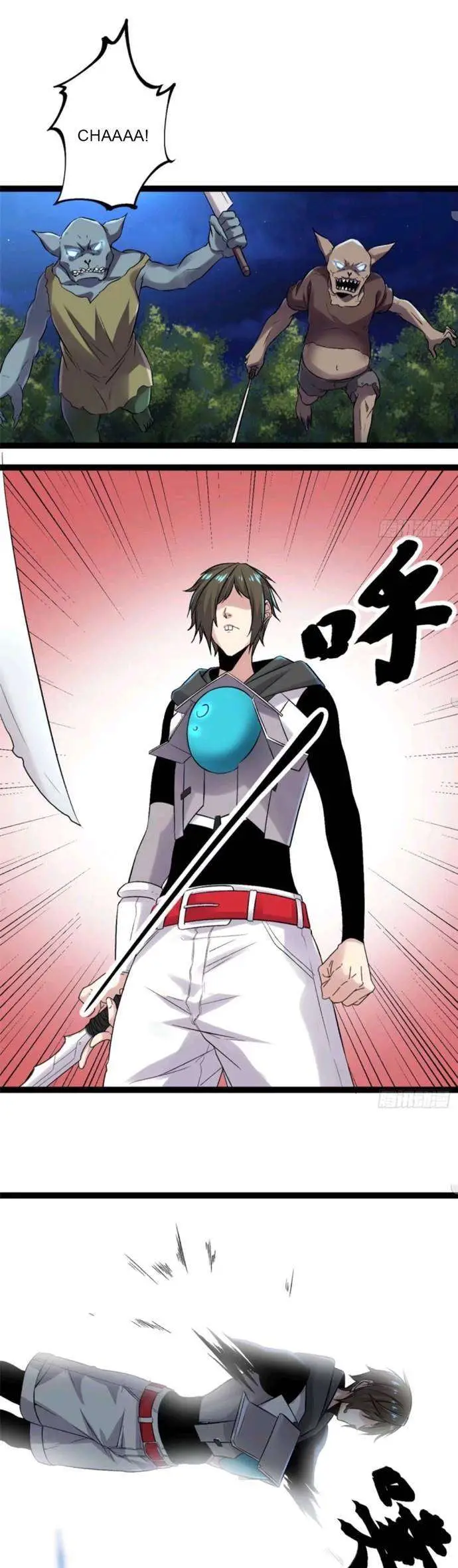 image-komik-my-shadow-hangs-up-chapter-21-13/23