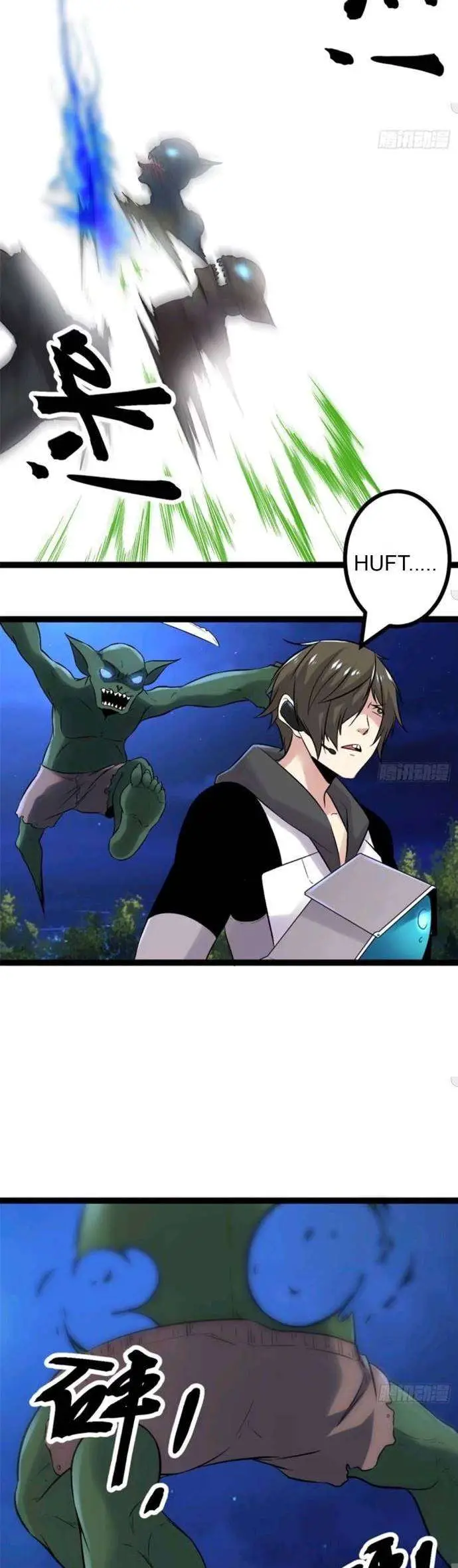 image-komik-my-shadow-hangs-up-chapter-21-14/23