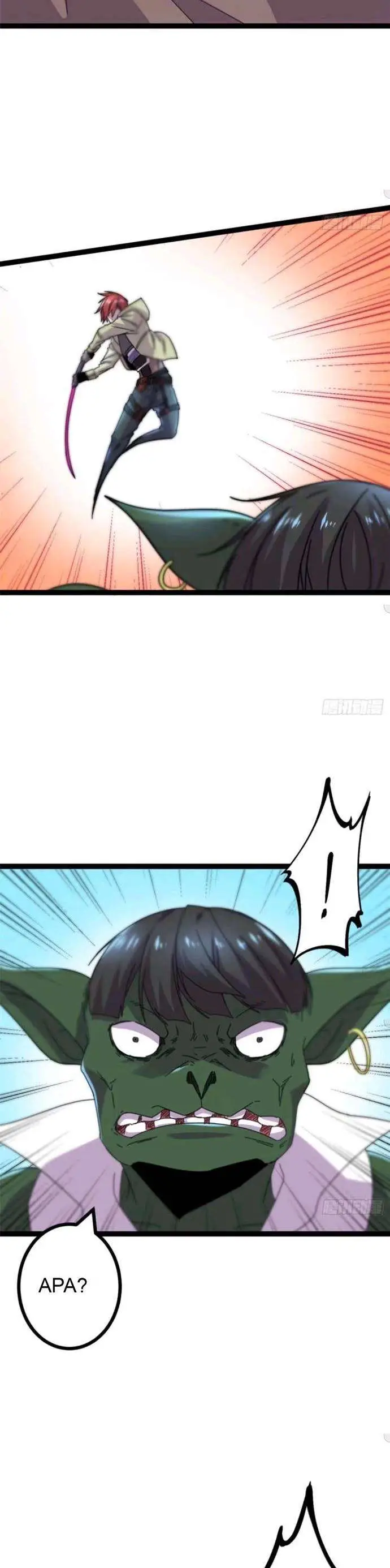 image-komik-my-shadow-hangs-up-chapter-22-6/26