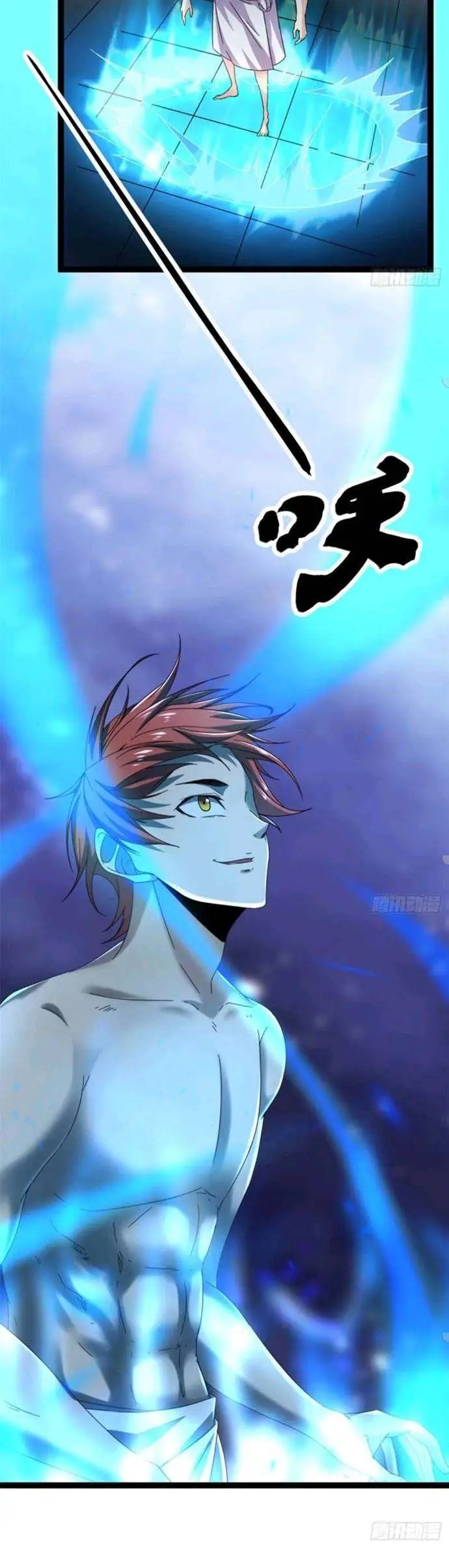 image-komik-my-shadow-hangs-up-chapter-24-3/26