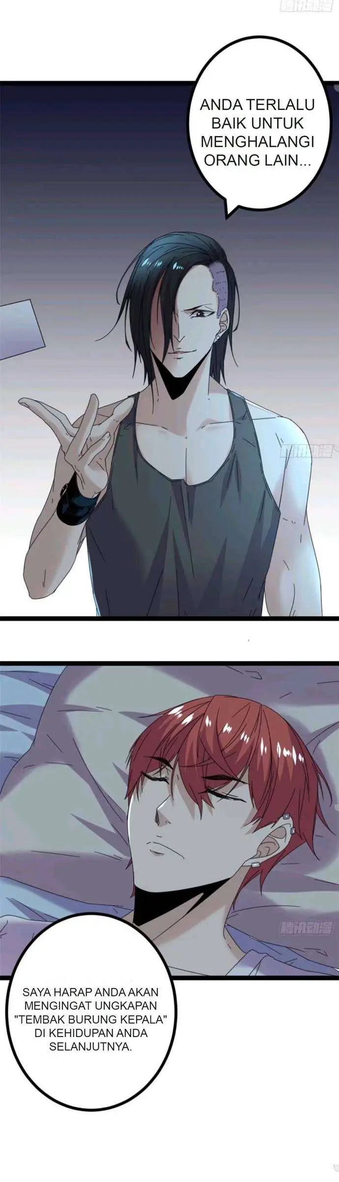 image-komik-my-shadow-hangs-up-chapter-24-12/26