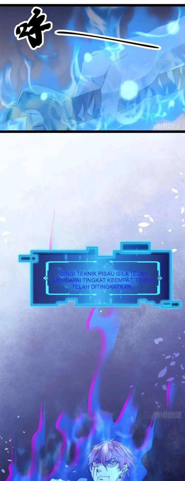 image-komik-my-shadow-hangs-up-chapter-26-13/26