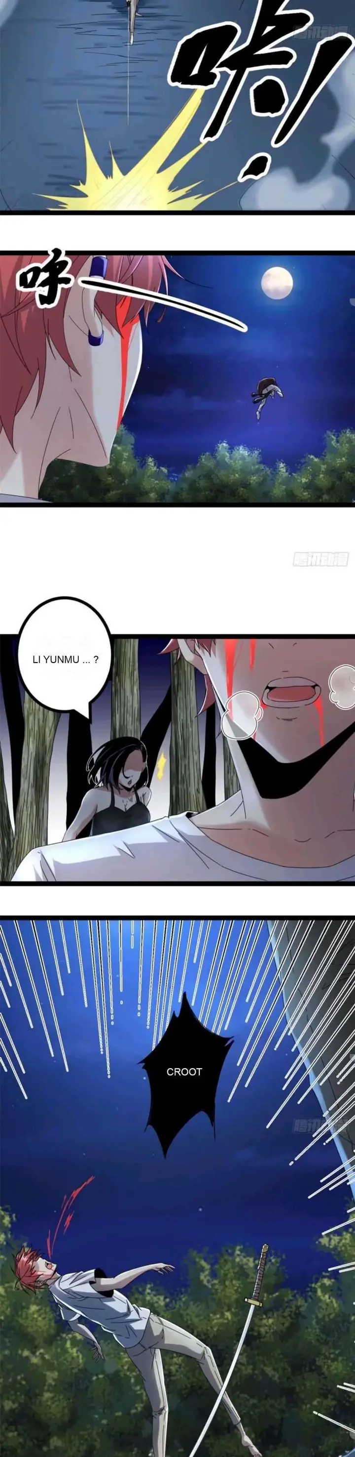 image-komik-my-shadow-hangs-up-chapter-27-4/20