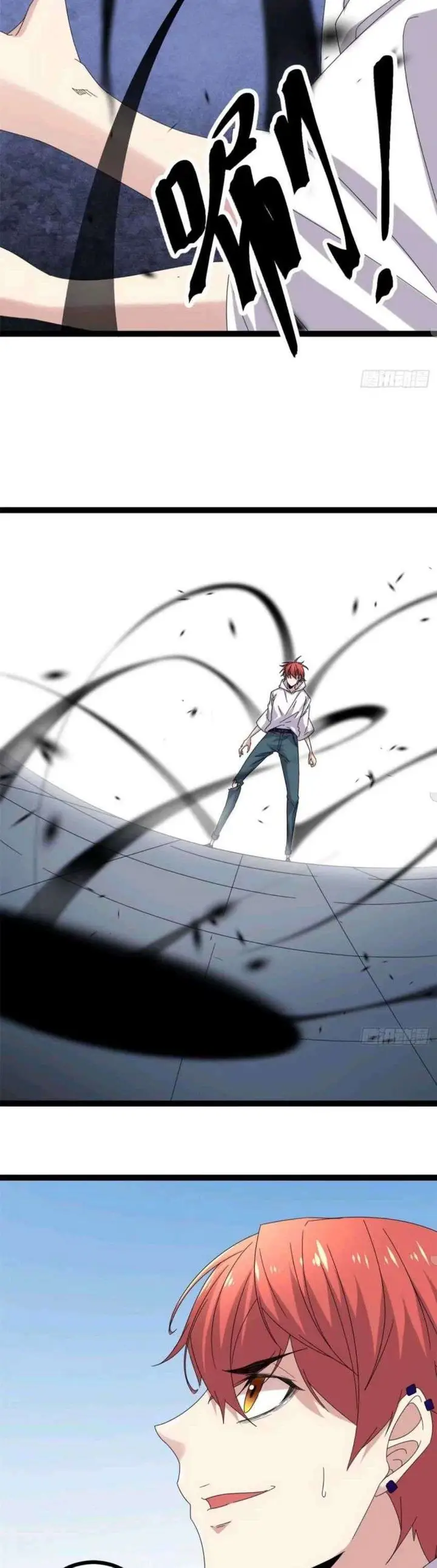 image-komik-my-shadow-hangs-up-chapter-28-7/18