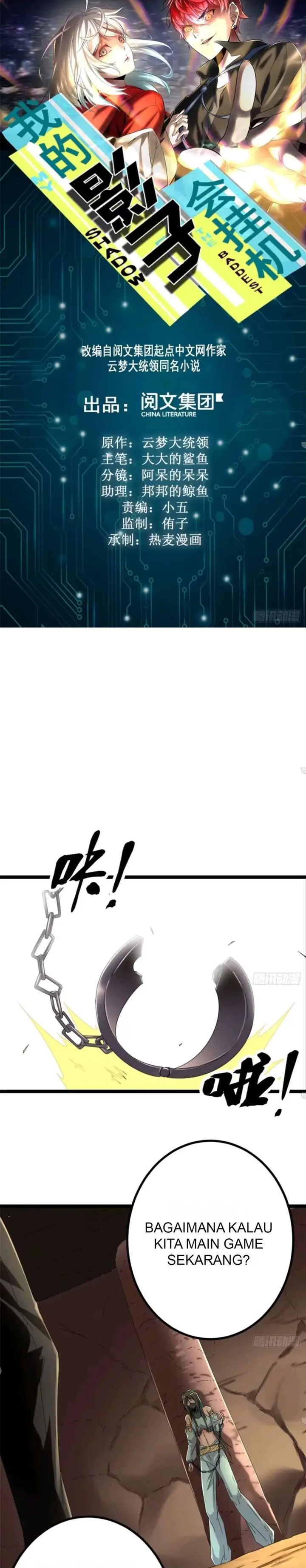 image-komik-my-shadow-hangs-up-chapter-32-1/18