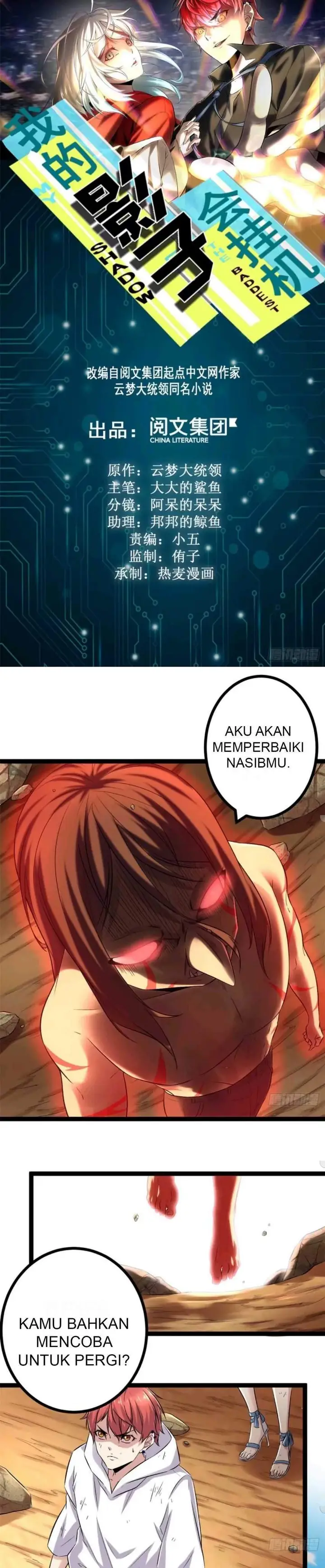 image-komik-my-shadow-hangs-up-chapter-34-1/20