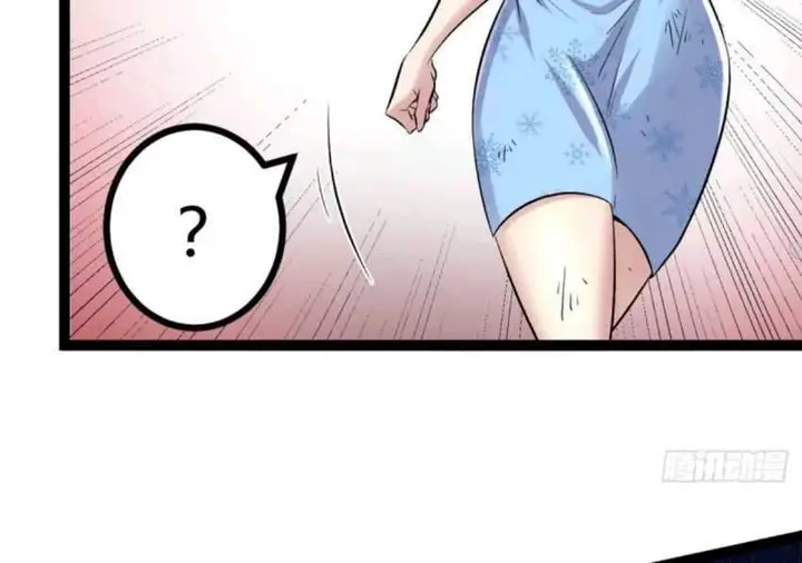 image-komik-my-shadow-hangs-up-chapter-34-3/20