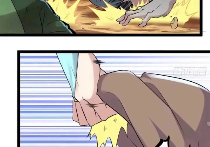 image-komik-my-shadow-hangs-up-chapter-34-6/20