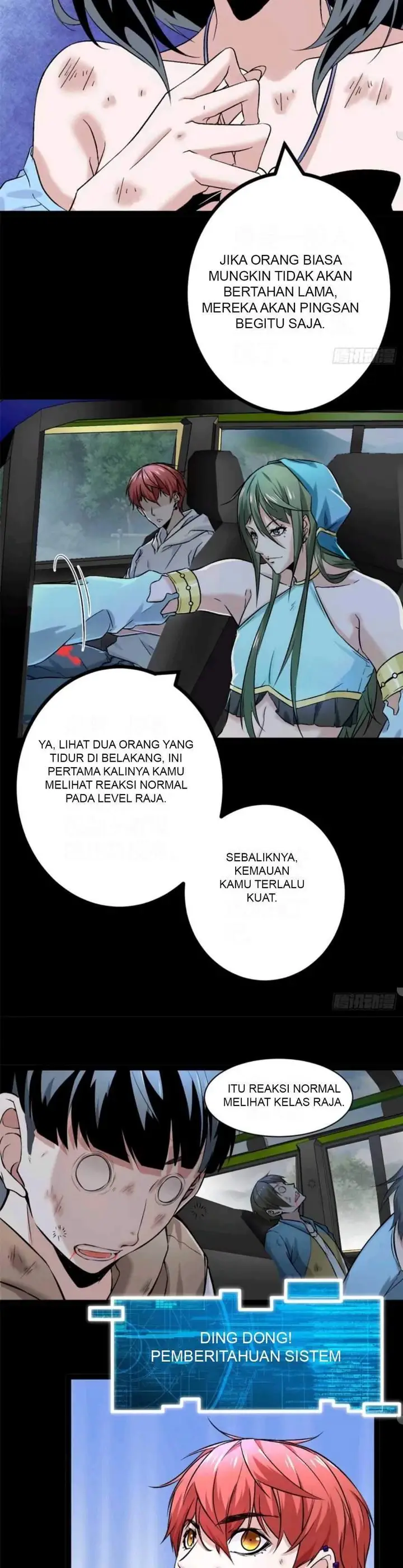 image-komik-my-shadow-hangs-up-chapter-35-12/16