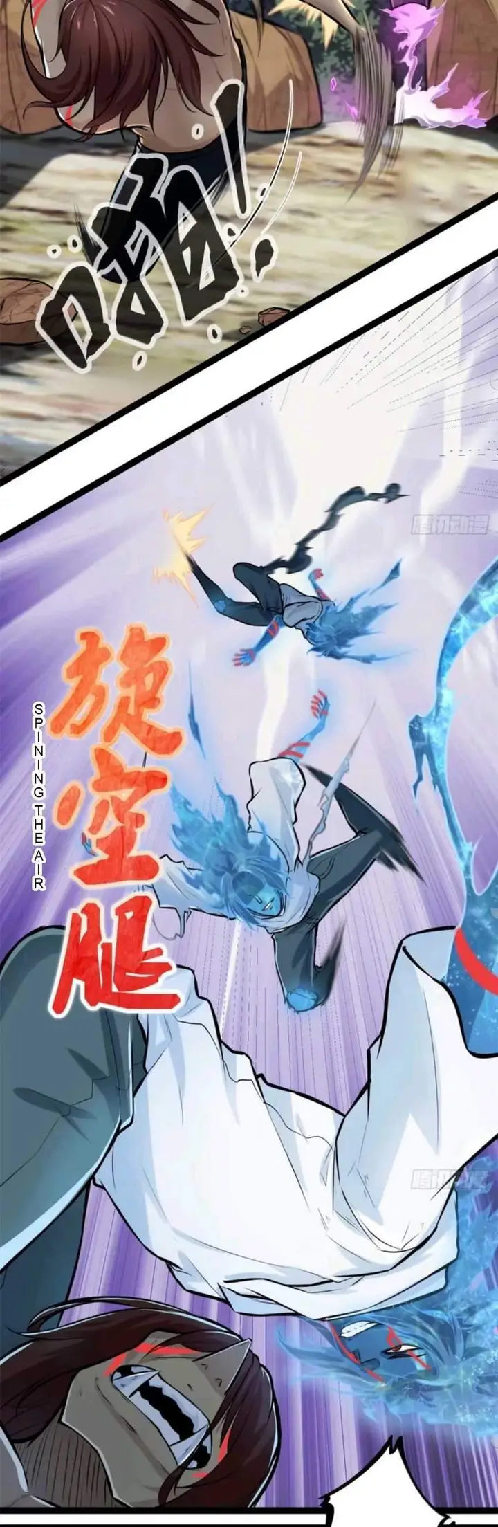 image-komik-my-shadow-hangs-up-chapter-37-10/16