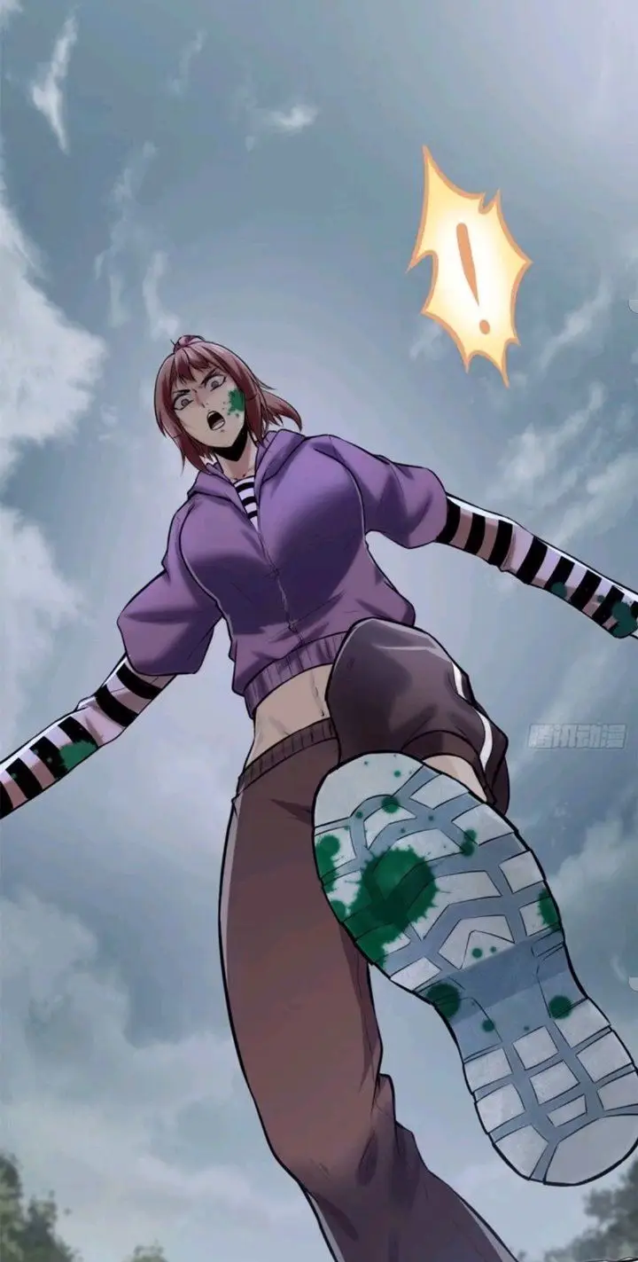 image-komik-my-shadow-hangs-up-chapter-38-17/26