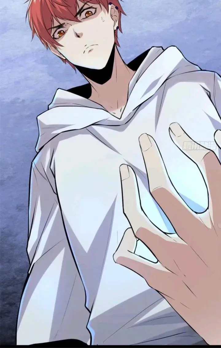 image-komik-my-shadow-hangs-up-chapter-39-34/36