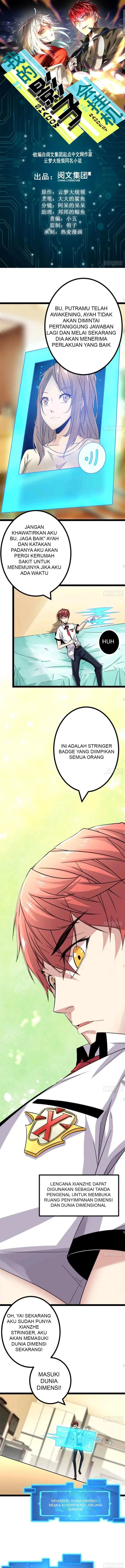 image-komik-my-shadow-hangs-up-chapter-4-1/14