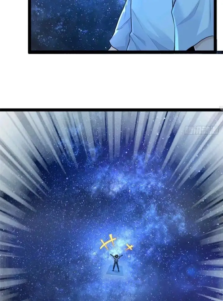 image-komik-my-shadow-hangs-up-chapter-40-12/36