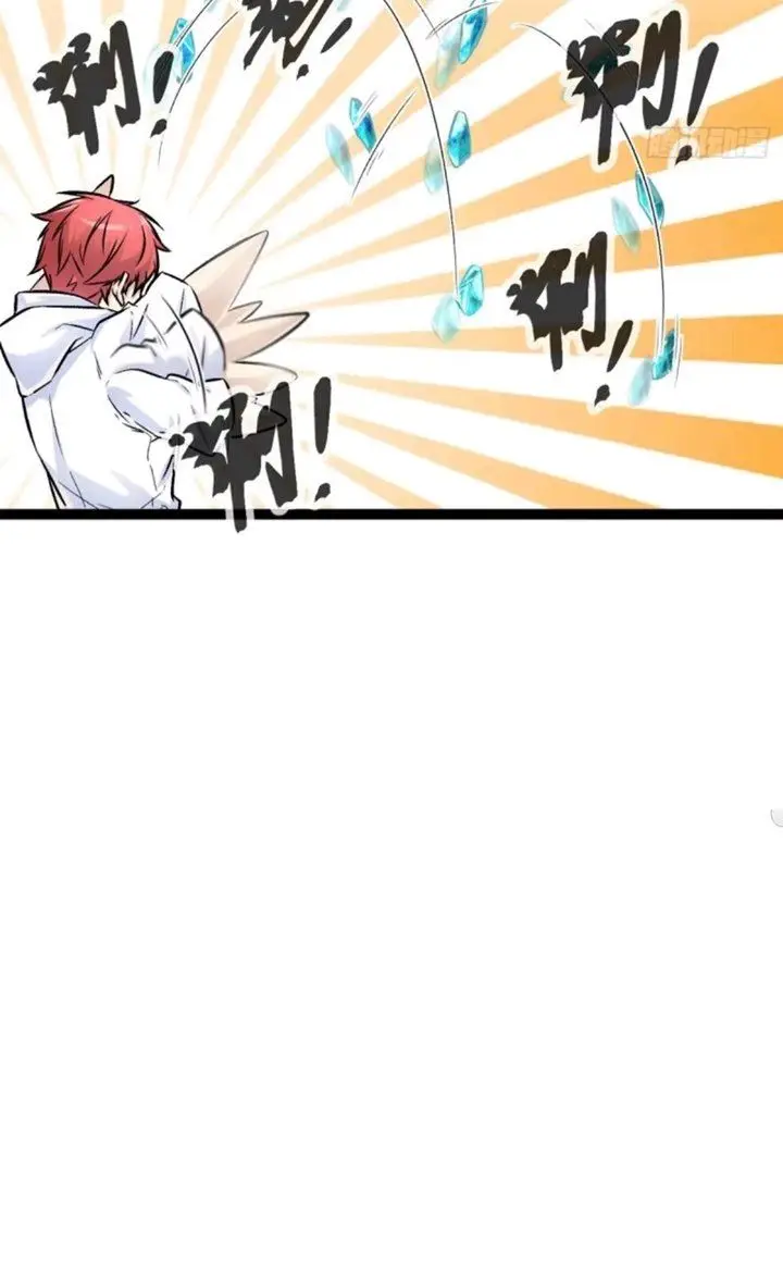 image-komik-my-shadow-hangs-up-chapter-40-20/36