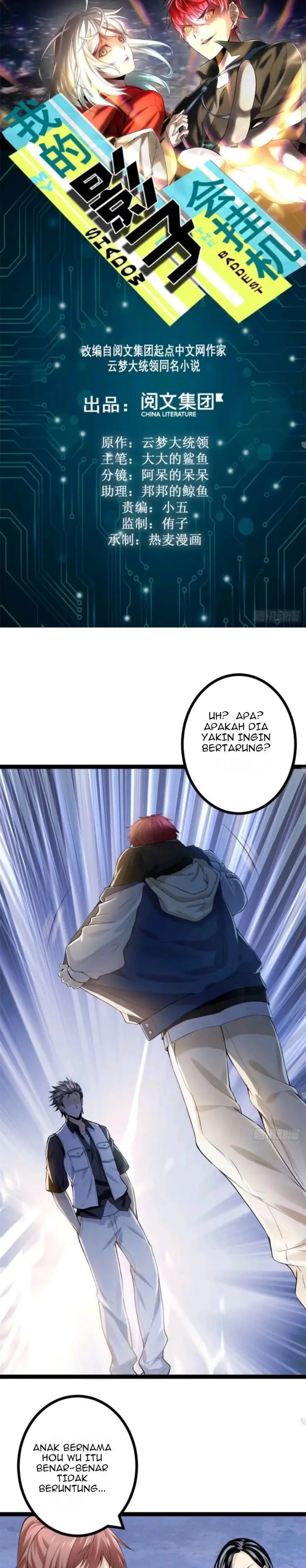 image-komik-my-shadow-hangs-up-chapter-42-1/20