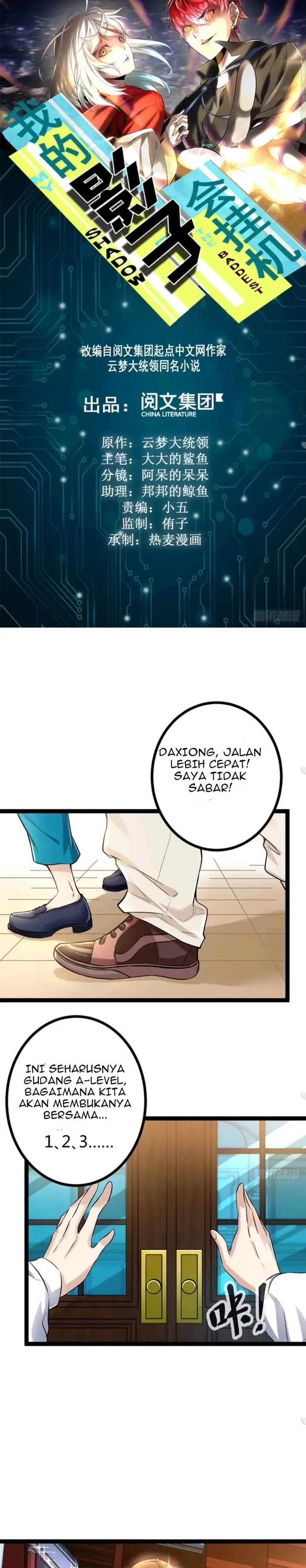 image-komik-my-shadow-hangs-up-chapter-43-1/20