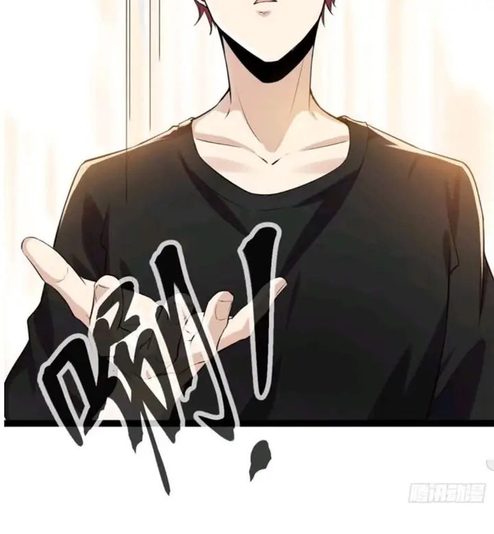 image-komik-my-shadow-hangs-up-chapter-43-15/20