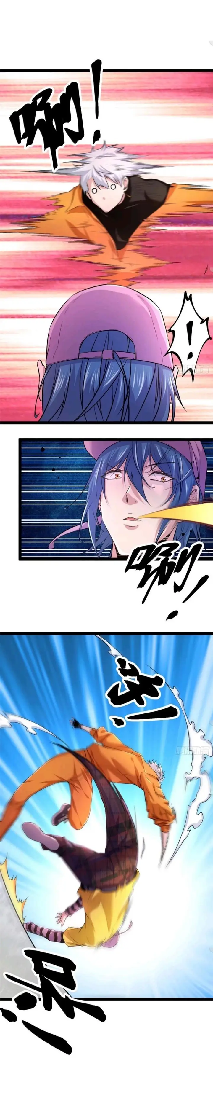 image-komik-my-shadow-hangs-up-chapter-46-16/18