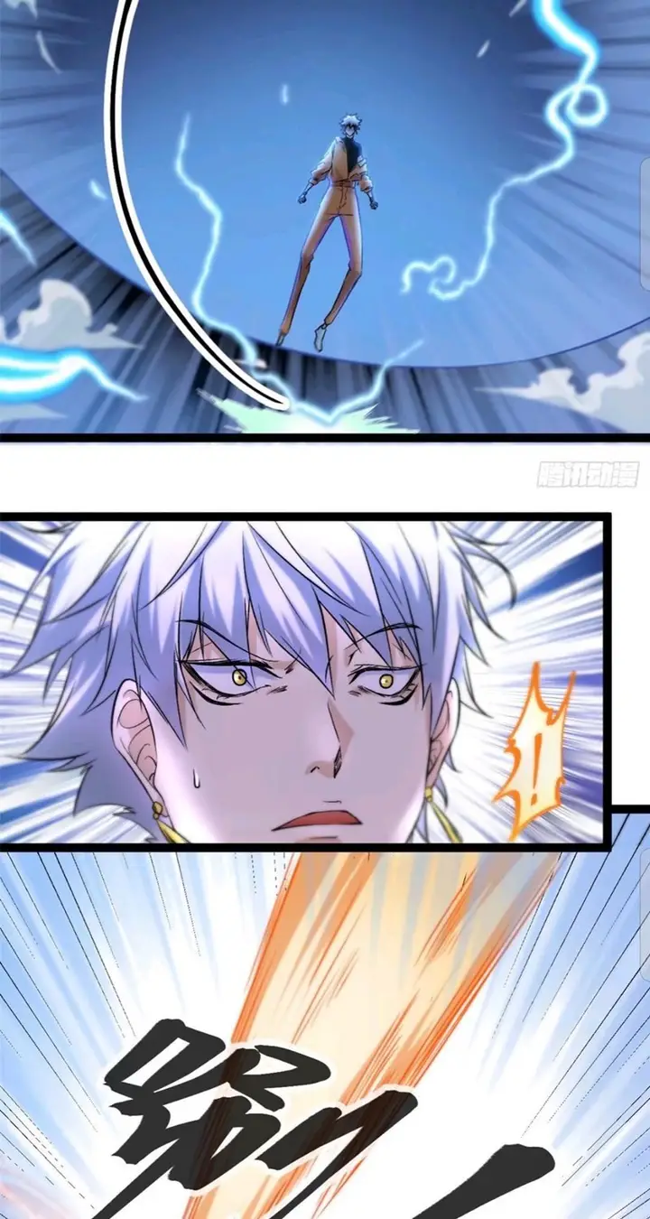 image-komik-my-shadow-hangs-up-chapter-47-8/39