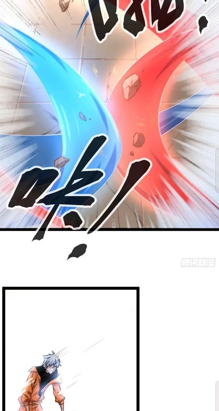 image-komik-my-shadow-hangs-up-chapter-47-14/39