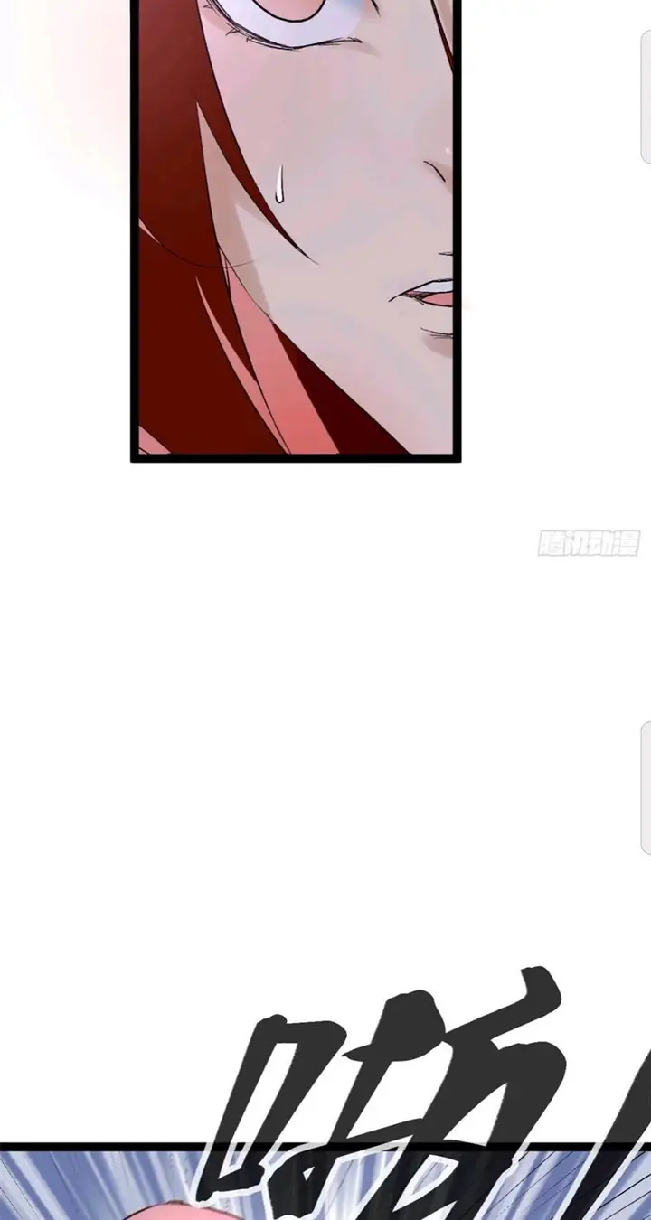 image-komik-my-shadow-hangs-up-chapter-47-20/39