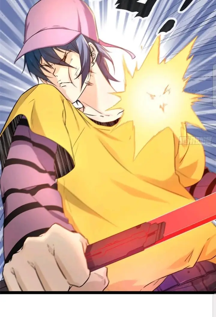 image-komik-my-shadow-hangs-up-chapter-47-21/39